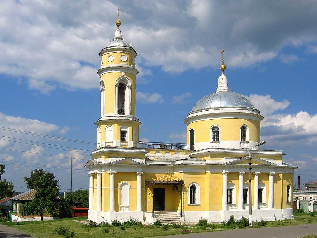 Kolomna